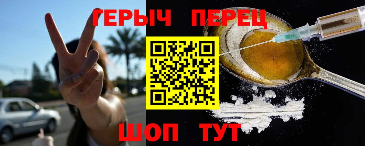 ГАШ Кунгур