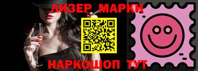 МДМА Кандалакша