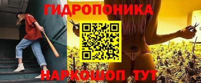 амф Канаш