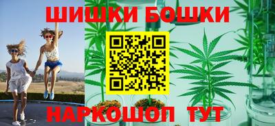 амф Канаш