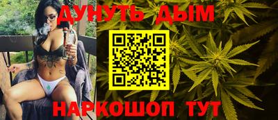 mdpv Кинель