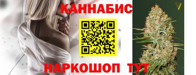 mdpv Кинель