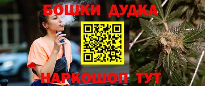 МДМА Кандалакша