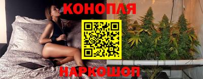 МДМА Кандалакша