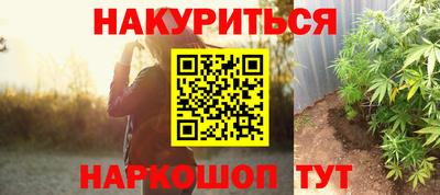 МДМА Кандалакша
