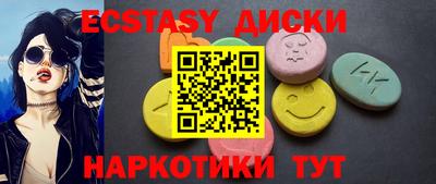 герыч Кингисепп