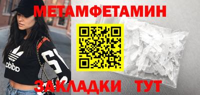 амф Канаш