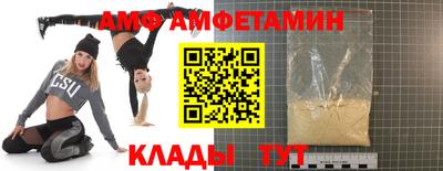 МДМА Кандалакша