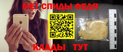 гашишное масло Камышлов