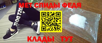 амф Канаш