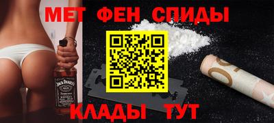 гашишное масло Камышлов