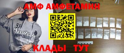 гашишное масло Камышлов