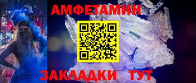 гашишное масло Камышлов
