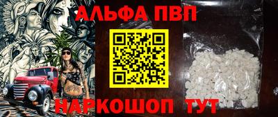гашик Кимры