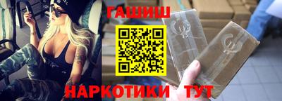 МДМА Кандалакша