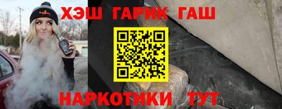 МДМА Кандалакша