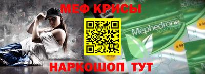 амф Канаш