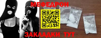 гашик Кимры